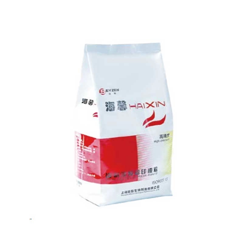 Chất lấy dấu HAIXIN 454g
